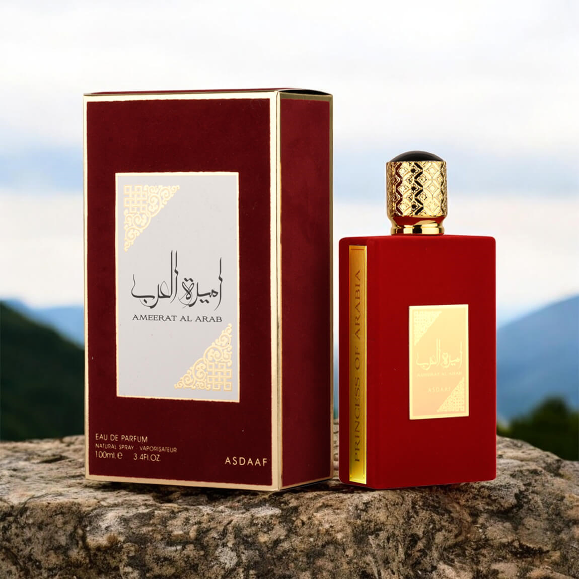 AMEERAT AL ARAB
