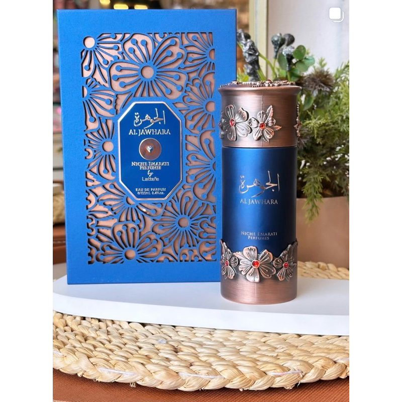 AL JAWHARA NICHE AMERATI