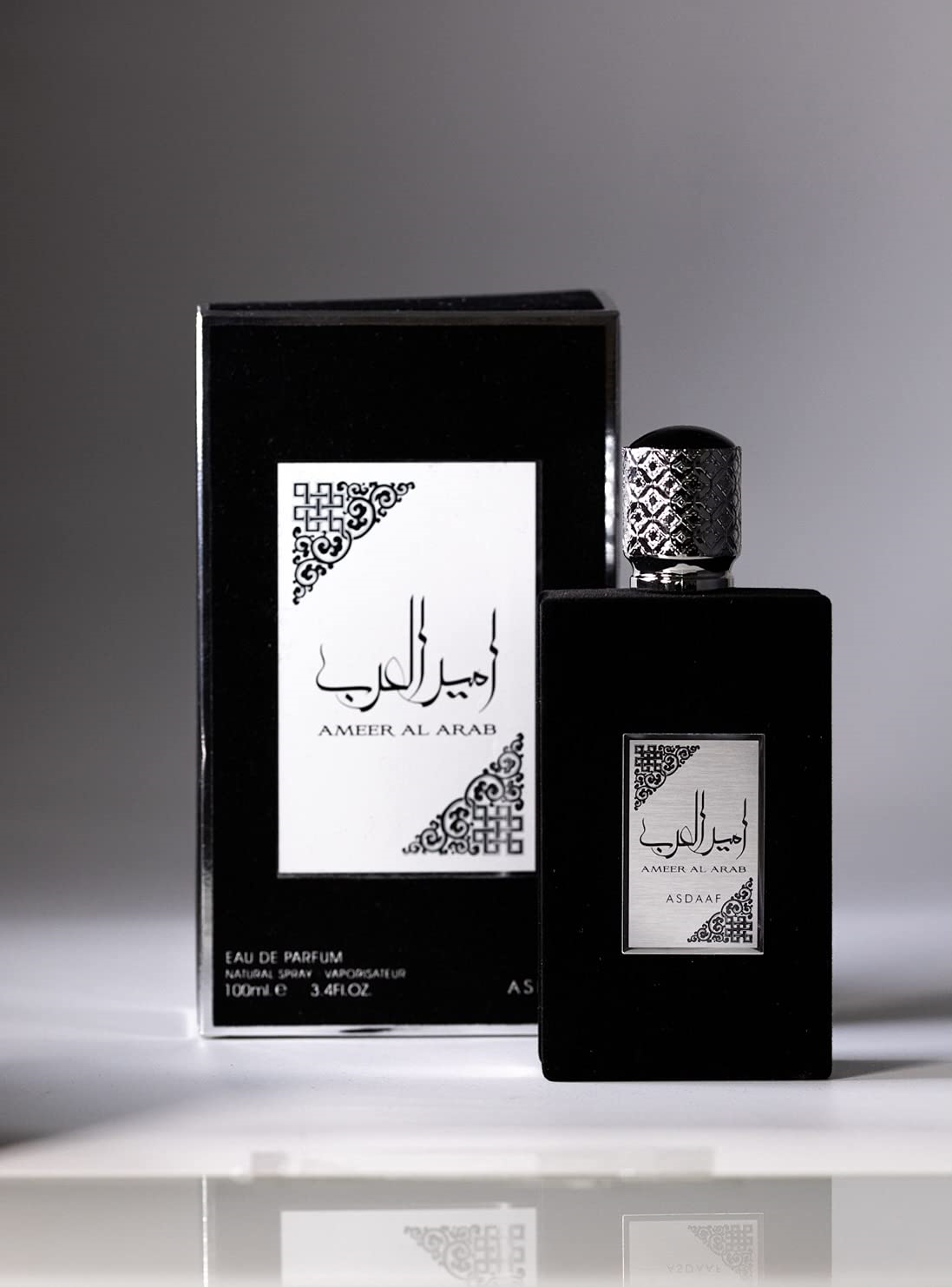 AMEER AL ARAB