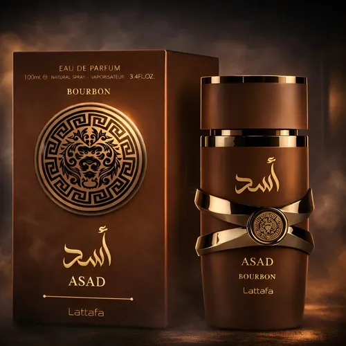 ASAD BOURBON