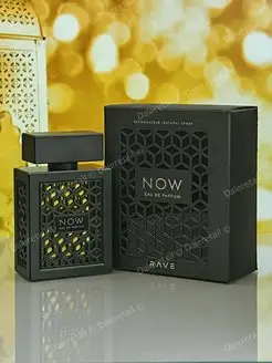 NOW RAVE
