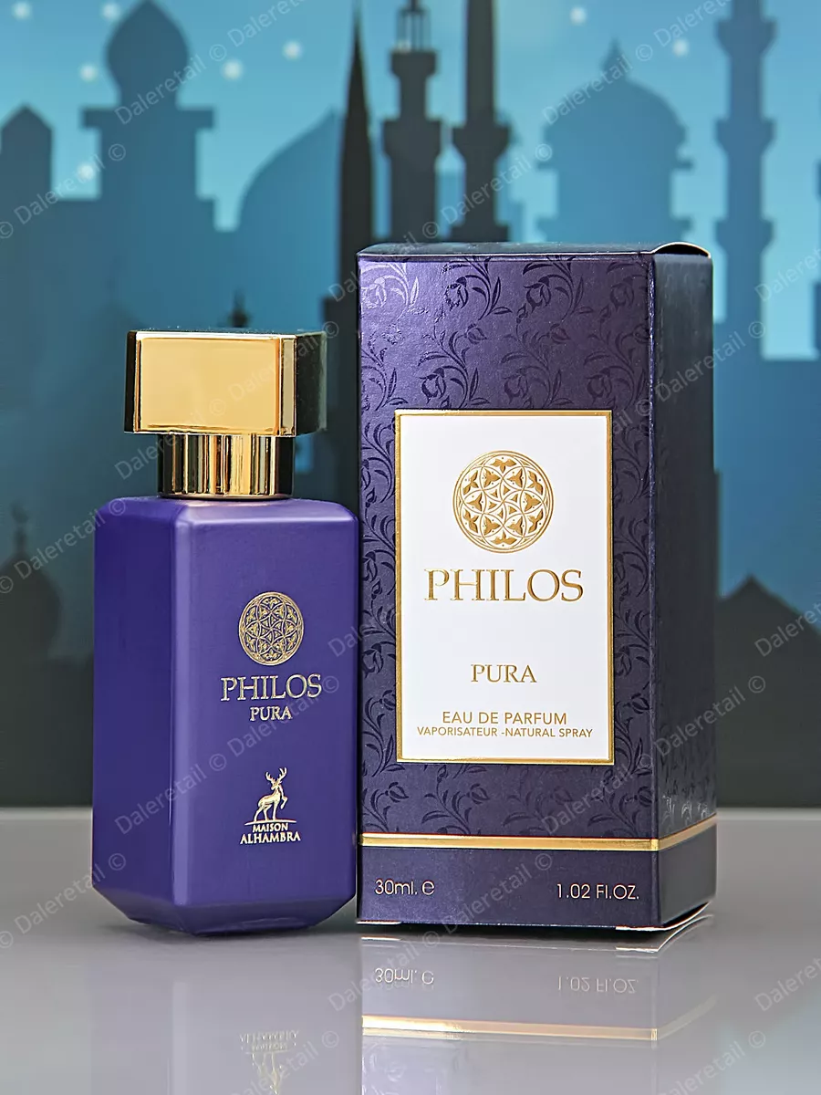 PHILOS PURA