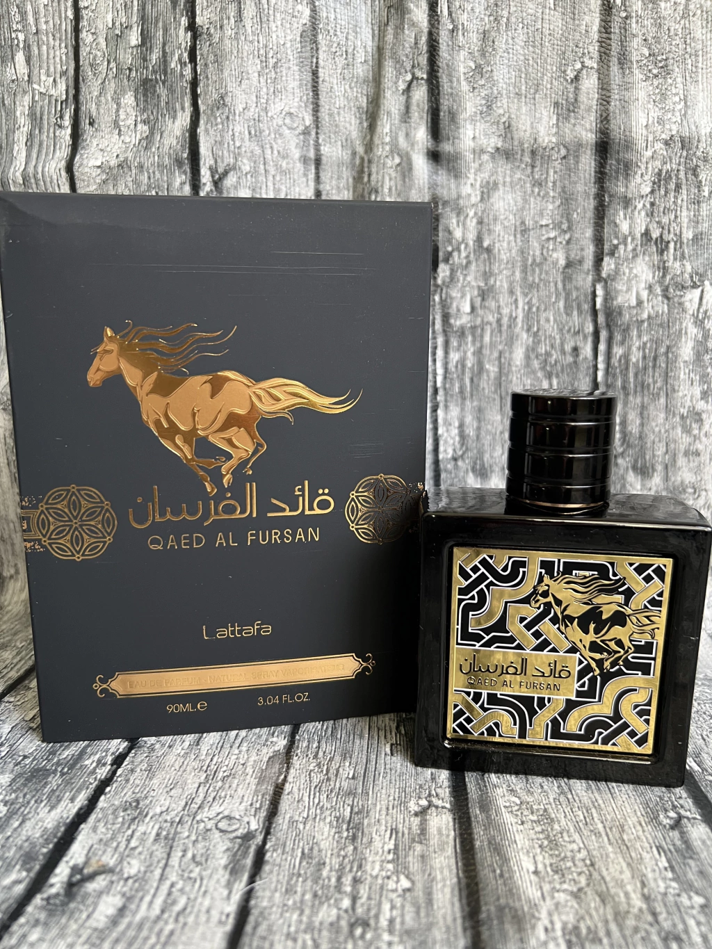 QAED AL FURSAN EDP
