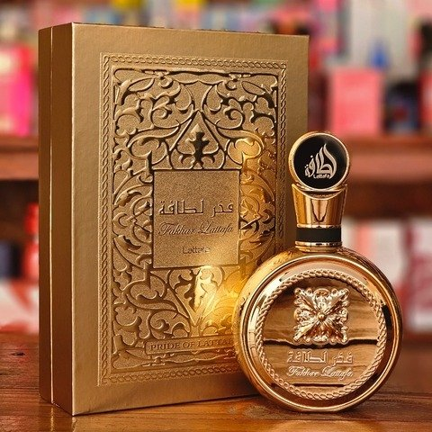 FAKHAR GOLD