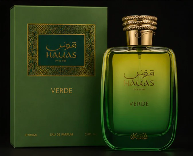 HAWAS VERDE