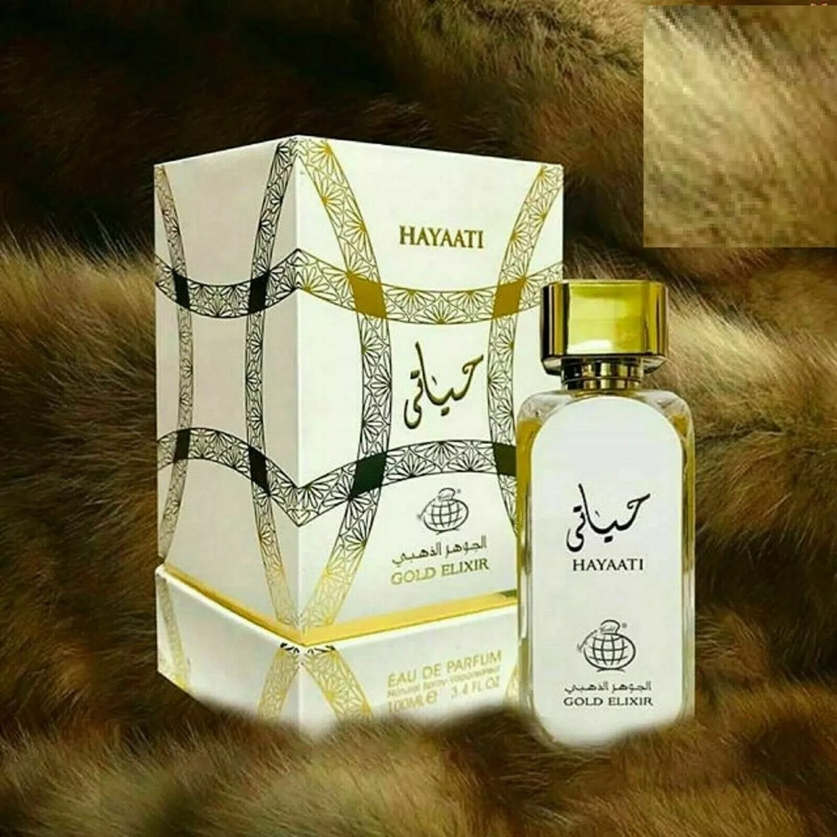 HAYAATI GOLD ELIXIR