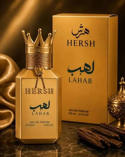 HERSH