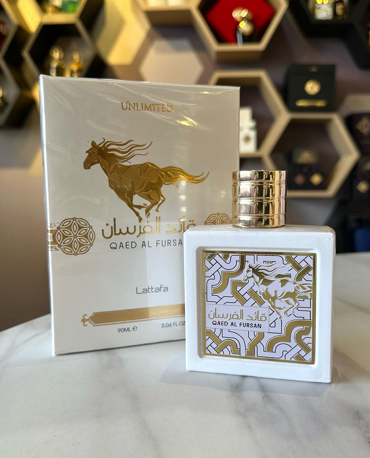 QAED AL FURSAN UNLIMITED